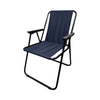 SILLA PLAYERA (YT-112)