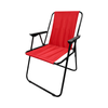SILLA PLAYERA (YT-112)