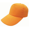 GORRA DE DRILL CIERRE VELCRO (DRL)